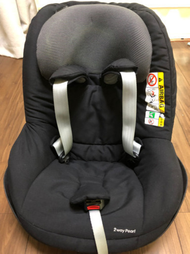 チャイルドシート マキシコシ 2wayPearl＋2wayFix セット