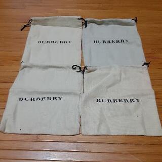 値下げ【BURBERRY】【巾着袋4点】