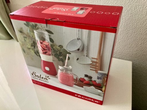 recolte ソロブレンダーソラン レッド