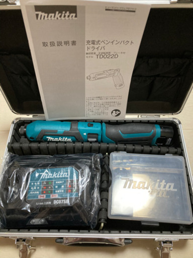 マキタ　makita 充電式ペンインパクトドライバー　ペンドラ