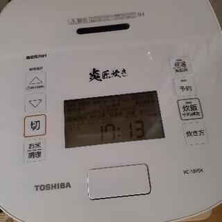 【ネット決済・配送可】東芝☺真空圧力IH炊飯器 RC-18VSR...
