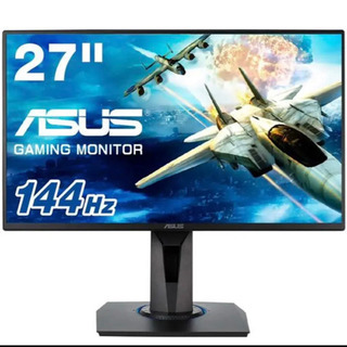 最終値下げ1週間26000➡️22000ゲーミングモニター ASUS VG278Q