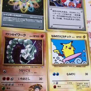 ポケモン　初代カードゲーム(1.無印) ポケモン 初代カードゲーム(1.無印)