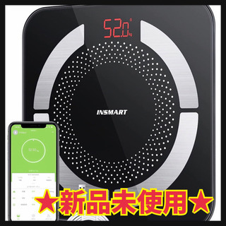 【新品】USB充電式 体重計・体組成計 スマホ連動 体重/体脂肪...