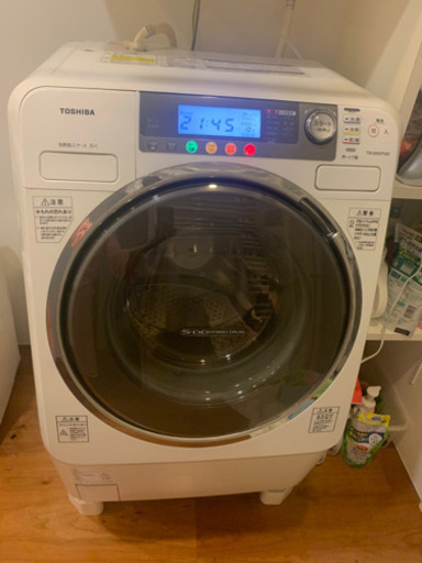 東芝 TOSHIBA ドラム式洗濯乾燥機 ハイブリッドドラム TW-200VF