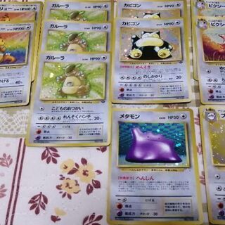 ポケモン　初代カードゲーム(4.印あり)