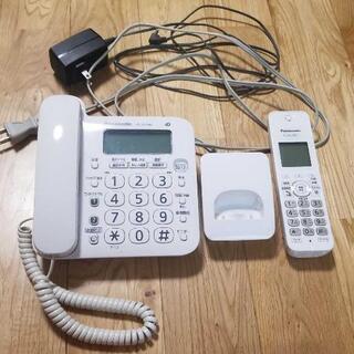 【ネット決済】Panasonicコードレス電話機