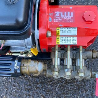 現品確認歓迎 初期不良対応OK 整備済 高水量15.4L/分 水圧35Kgf/c㎡ 2.4馬力　丸山 セット動噴 MS171EMM 現品確認歓迎 初期不良対応OK 整備済 高水量15.4L/分 水圧35Kgf/
