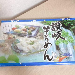 （新品・未開封）香川県産 讃岐そうめん 