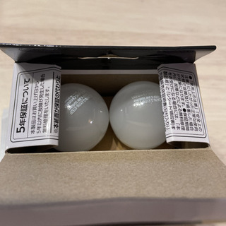 LED電球☆新品2個　5年保証あり - 清須市