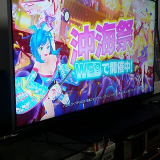 シャープ 60インチ 4k 2016年 - 尼崎市