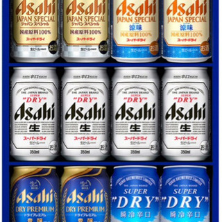 【ネット決済】アサヒビール 5種セット （生ビール）