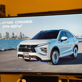 テレビ 東芝 レグザ REGZA 42Z7 タイムシフト対応 おまけでHDD付けます 