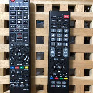 汎用リモコン（テレビ用とレコーダー用セット）