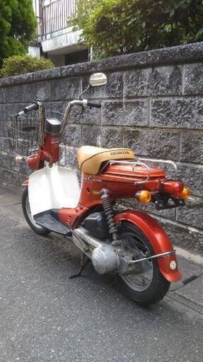 原チャリ旧車會 必見 限定カラー？カレン中古車両‼️