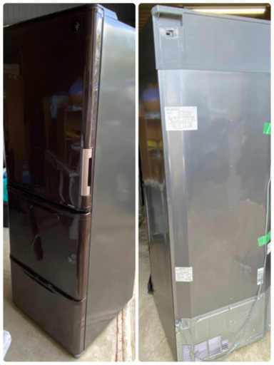 美品】SHARP 350L 冷凍冷蔵庫 プラズマクラスター付き neuroid.uprrp.edu