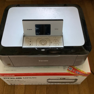 MP460ジャンク品無償でお譲りします