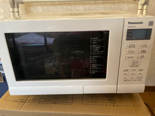 2020年製Panasonic電子レンジ値引き可能