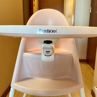ベビービョルン【希少カラー】ハイチェア ベビービョルン【希少カラー】ハイチェア