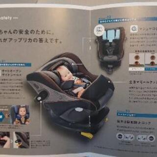 Aprica クルリラプロテクト お話中です☆