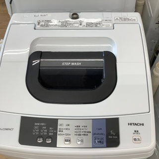 HITACHI（ヒタチ）の全自動洗濯機2017年製（NW-50A）です 