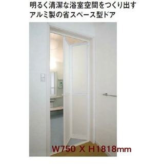 浴室ドア⭐︎三和シャッター製規格サイズ