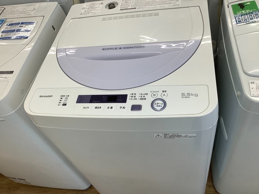 SHARP（シャープ）の全自動洗濯機2017年製（ES-GE5A）です。【トレファク東大阪店】