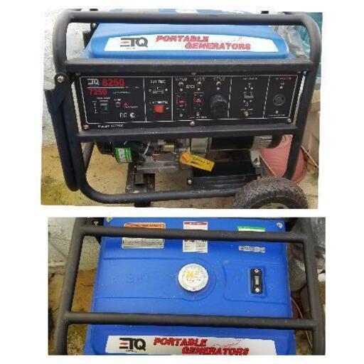 発電機 ! 8250 watt max ETQ ポータブルジェネレーター