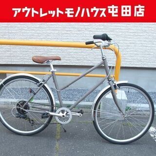 トーキョーバイク  自転車 26インチ 7段切替 センタースタン...