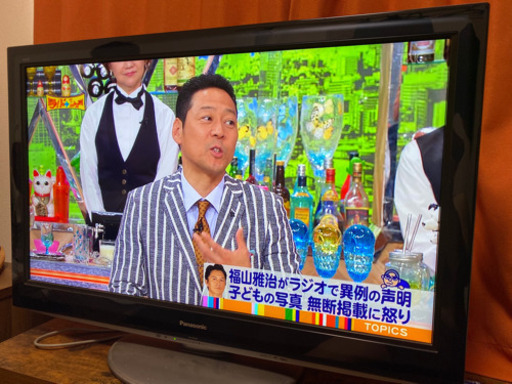 Panasonic VIERA 液晶テレビ　中古品　リモコン無し