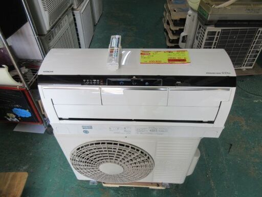 K02395　日立　中古エアコン　主に8畳用　冷2.5kw／暖2.8kw