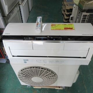K02395 日立 中古エアコン 主に8畳用 冷2.5kw／暖2.8kw