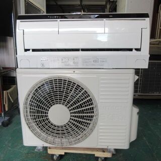 K02395 日立 中古エアコン 主に8畳用 冷2.5kw／暖2.8kw