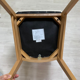 ニトリ　椅子　新品