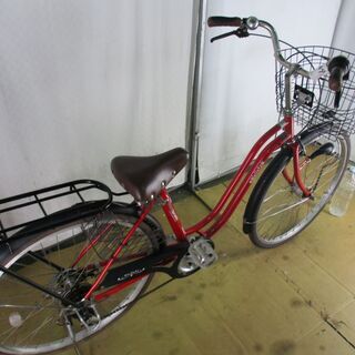 中古」26インチ ワラビー 丸石