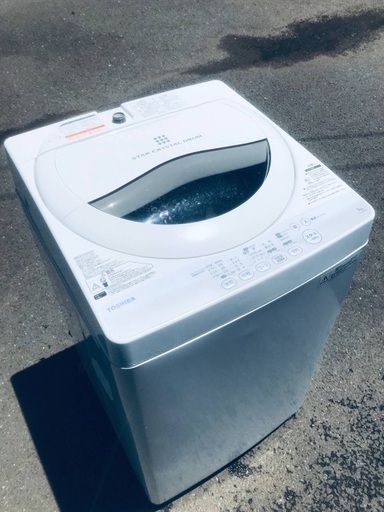 ♦️EJ112番TOSHIBA東芝電気洗濯機 【2014年製】