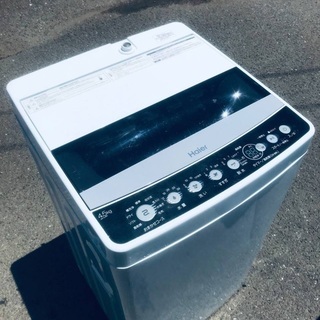 ♦️️ EJ113番Haier全自動電気洗濯機 【2019年製】