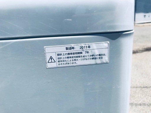 ♦️EJ115番Panasonic全自動洗濯機 【2011年製】