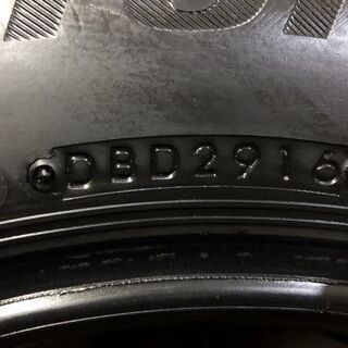 BS BLIZZAK DM-V2 175/80R15 15インチ スタッドレス 4本 2016年製 バリ溝
