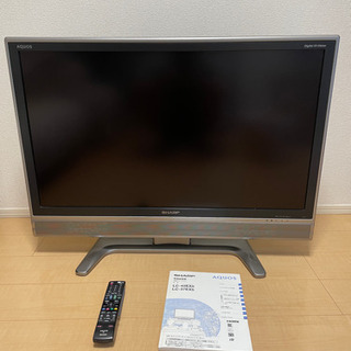【ネット決済】AQUOS 37型 液晶テレビ