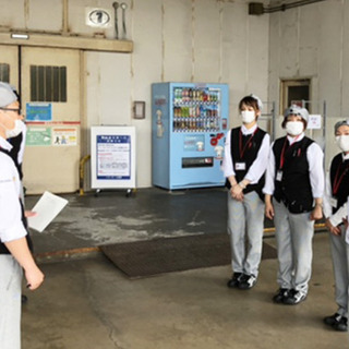 リーダー候補 大型商業施設での館内物流管理責任者 高岡エリア 南洋アスピレーション 高岡のサービス業の正社員の求人情報 株式会社lsb ジモティー リーダー候補 大型商業施設での館内物流管理責任者 高岡エリア 南洋アスピレーション 高岡のサービス業の正社員の求人情報 株式会社lsb ジモティー