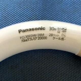 Panasonic パルックプレミア 30形