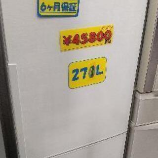 シャープSJ-PD27D-W 冷蔵庫 プラズマクラスター冷蔵庫 ホワイト系 [2 