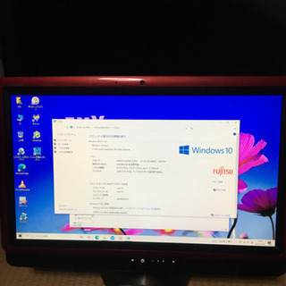 テレビも見れる一体型パソコン【FUJITSU】Win10、core i3、FH550/BD 富士通、デジタル放送のフルHD録画/再生に対応したPC