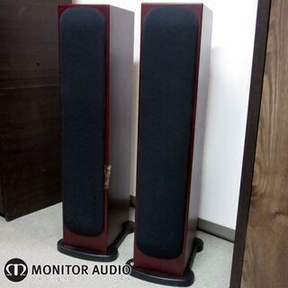 MONITOR AUDIO/モニターオーディオ Silver RS8 音出し確認済 札幌発