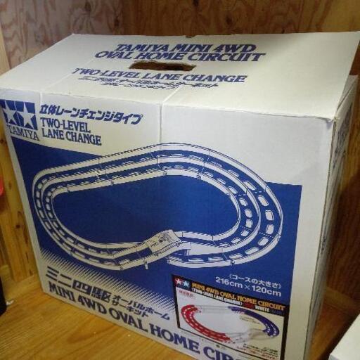 交渉中。タミヤ。ミニ四駆。オーバルホームサーキット限定商品