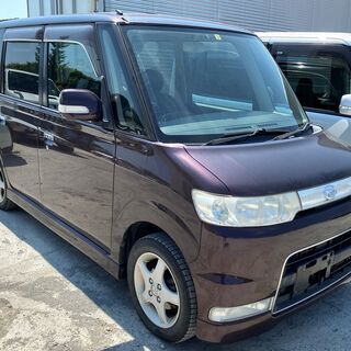 中古車 ジモティー