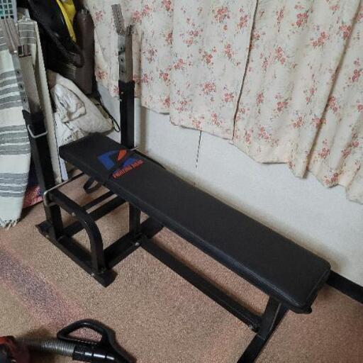 ベンチプレス(折り畳み式)トレーニング器具 バーベル プレート有トータル90超え