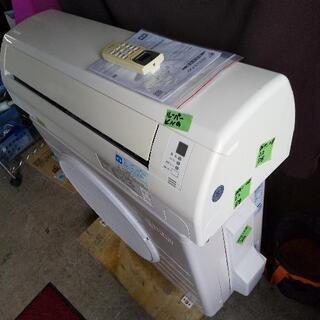 佐賀県内エアコン、ダイキン2010年2.2KW161番税込難有り