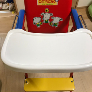 子供椅子　食事用椅子　